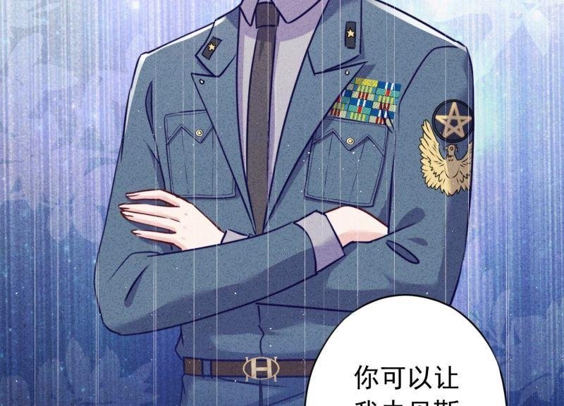 第185话