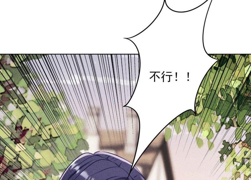 第185话