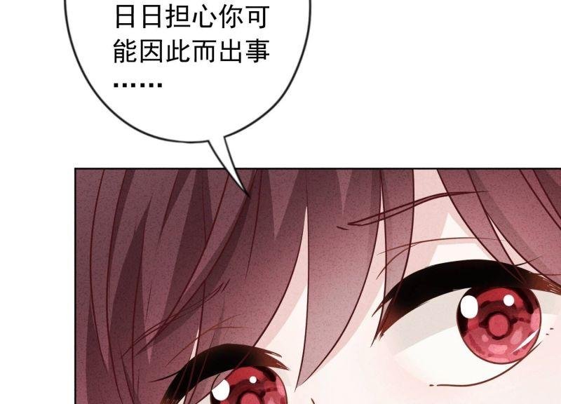 第185话