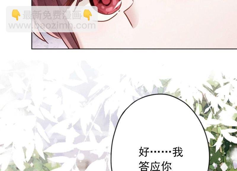 第185话