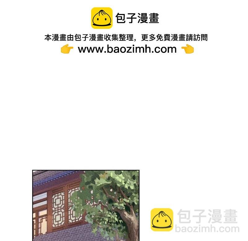 第186话