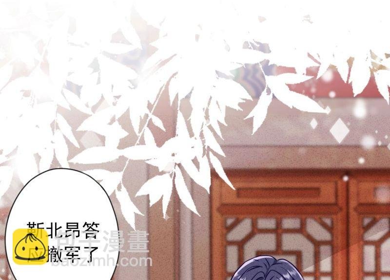 第186话