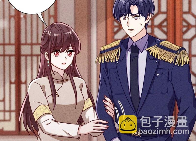 第186话