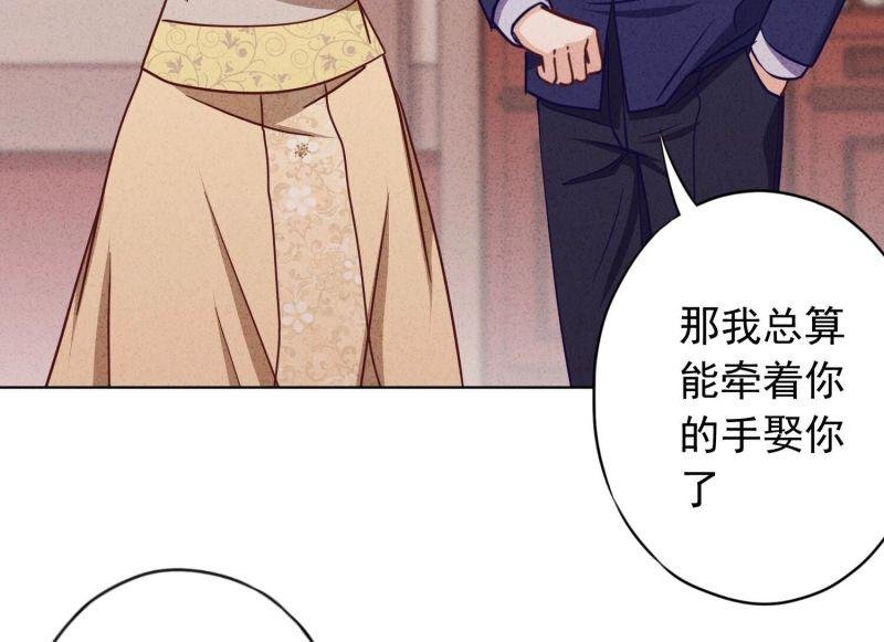 第186话