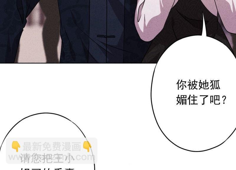 第97话