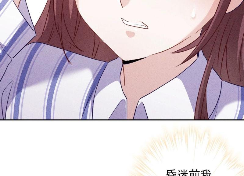 第98话