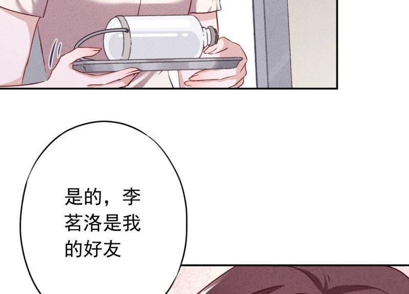 第98话