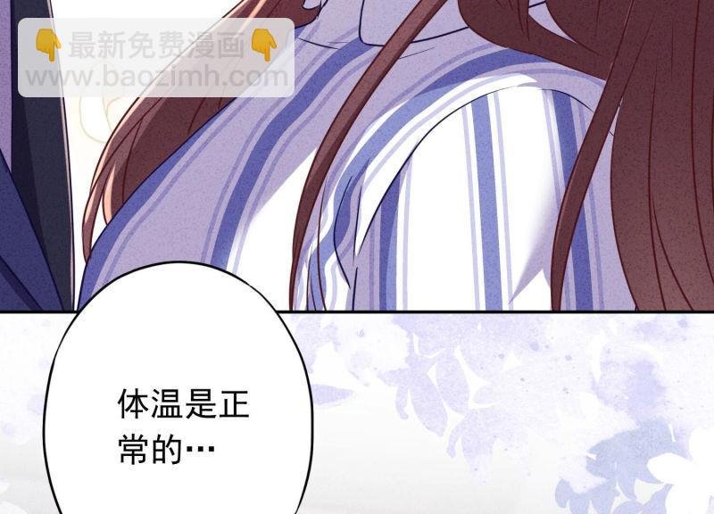 第98话