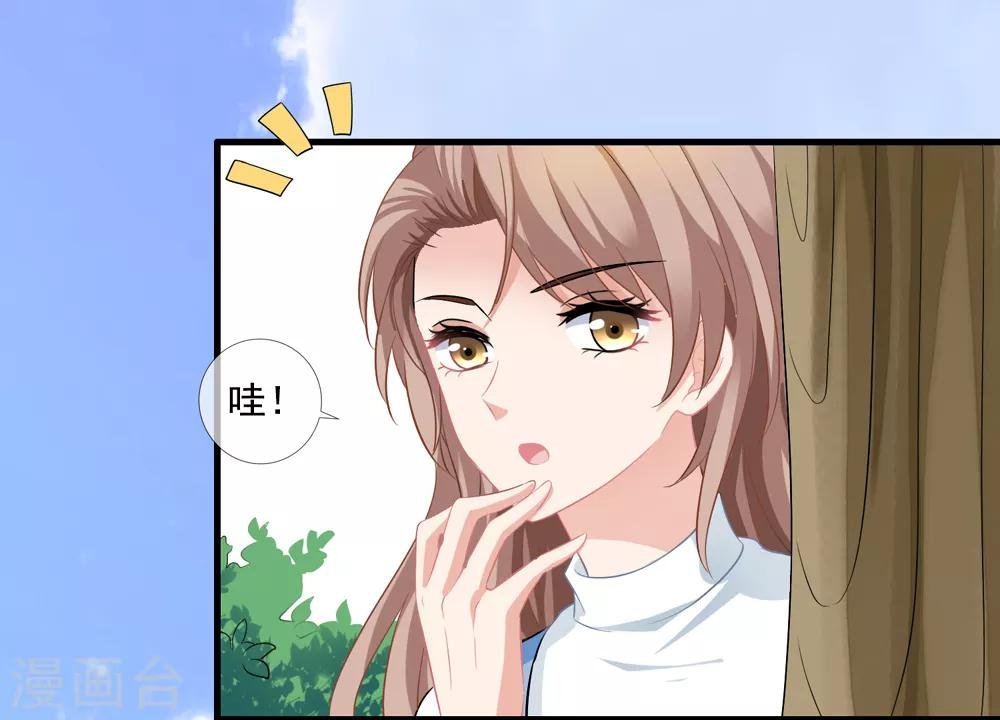 第10话 齐煜然