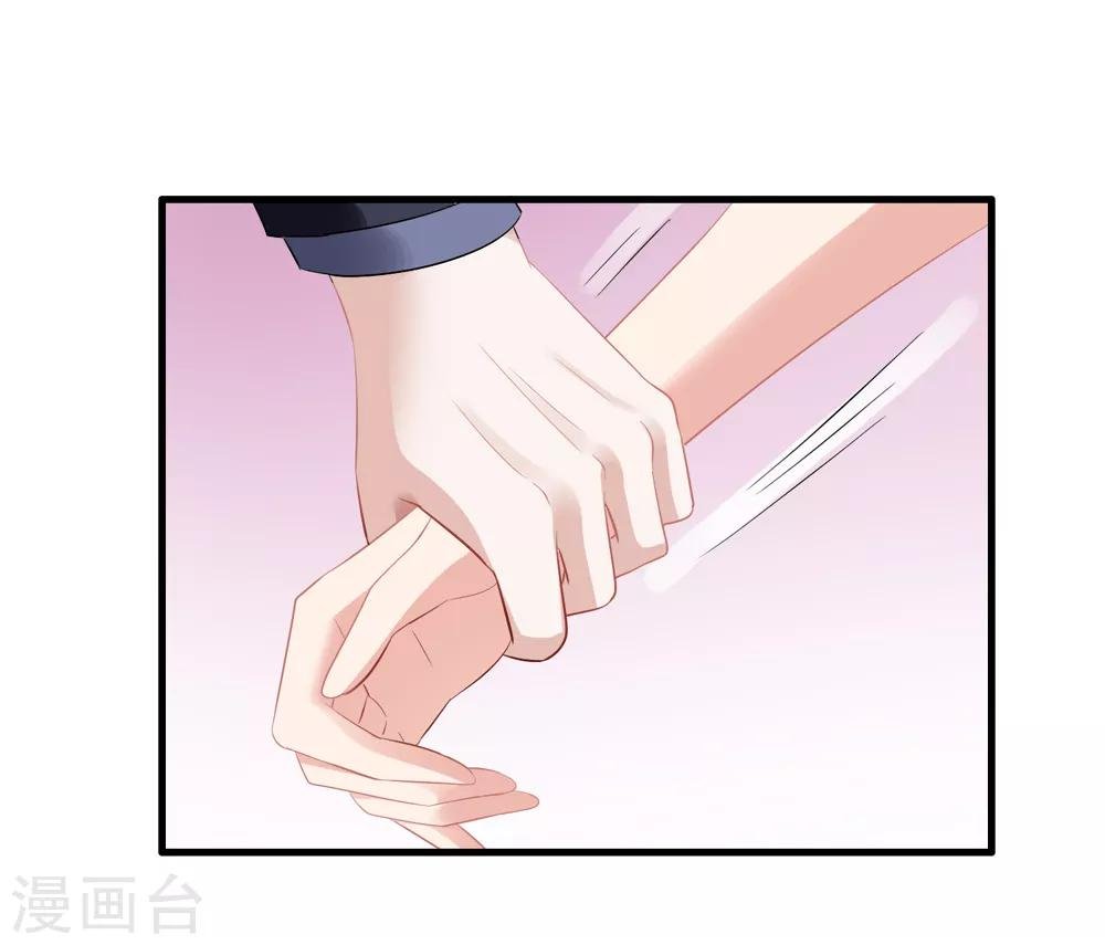 第10话 齐煜然