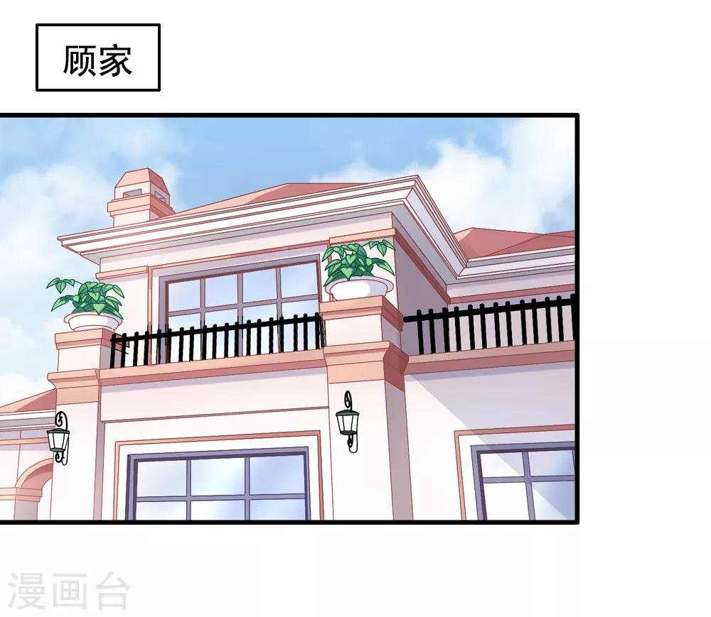 第11话 去警局