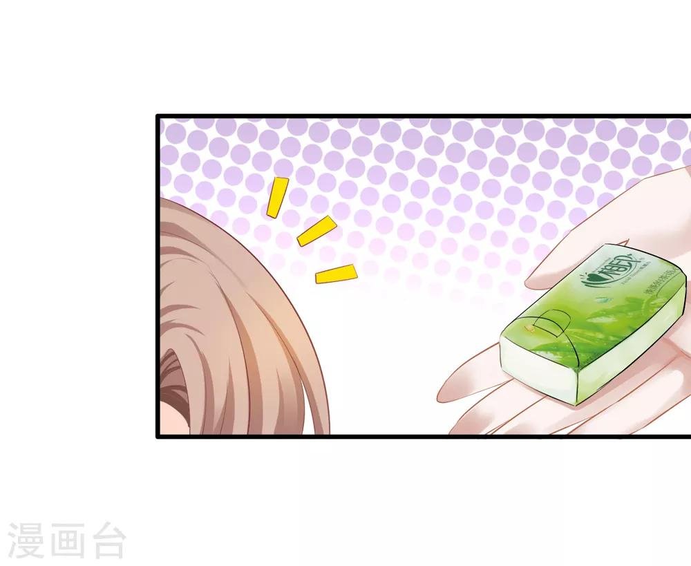 第11话 去警局