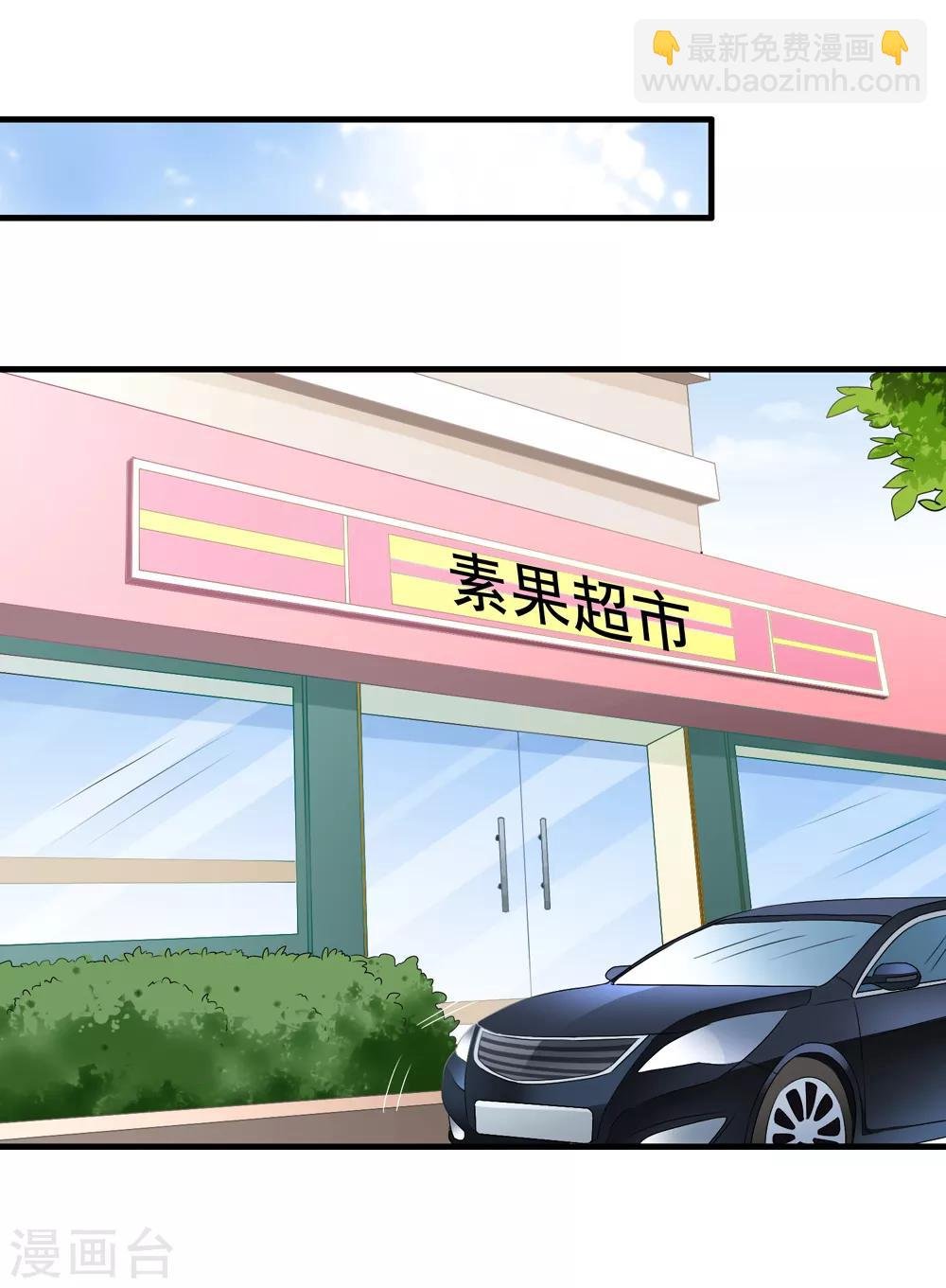 第11话 去警局