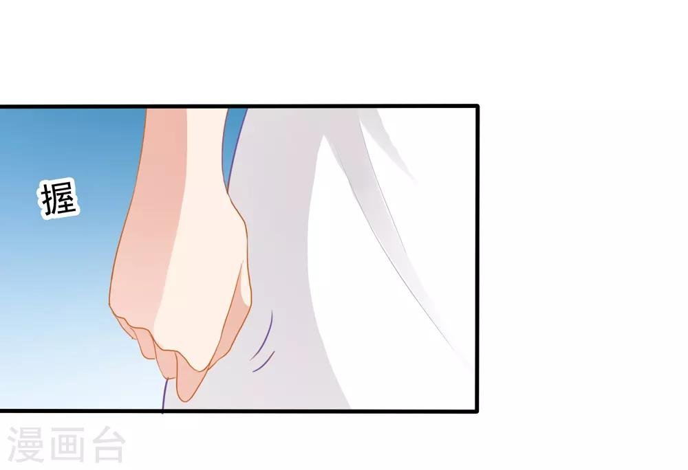 第13话 管挖不管理