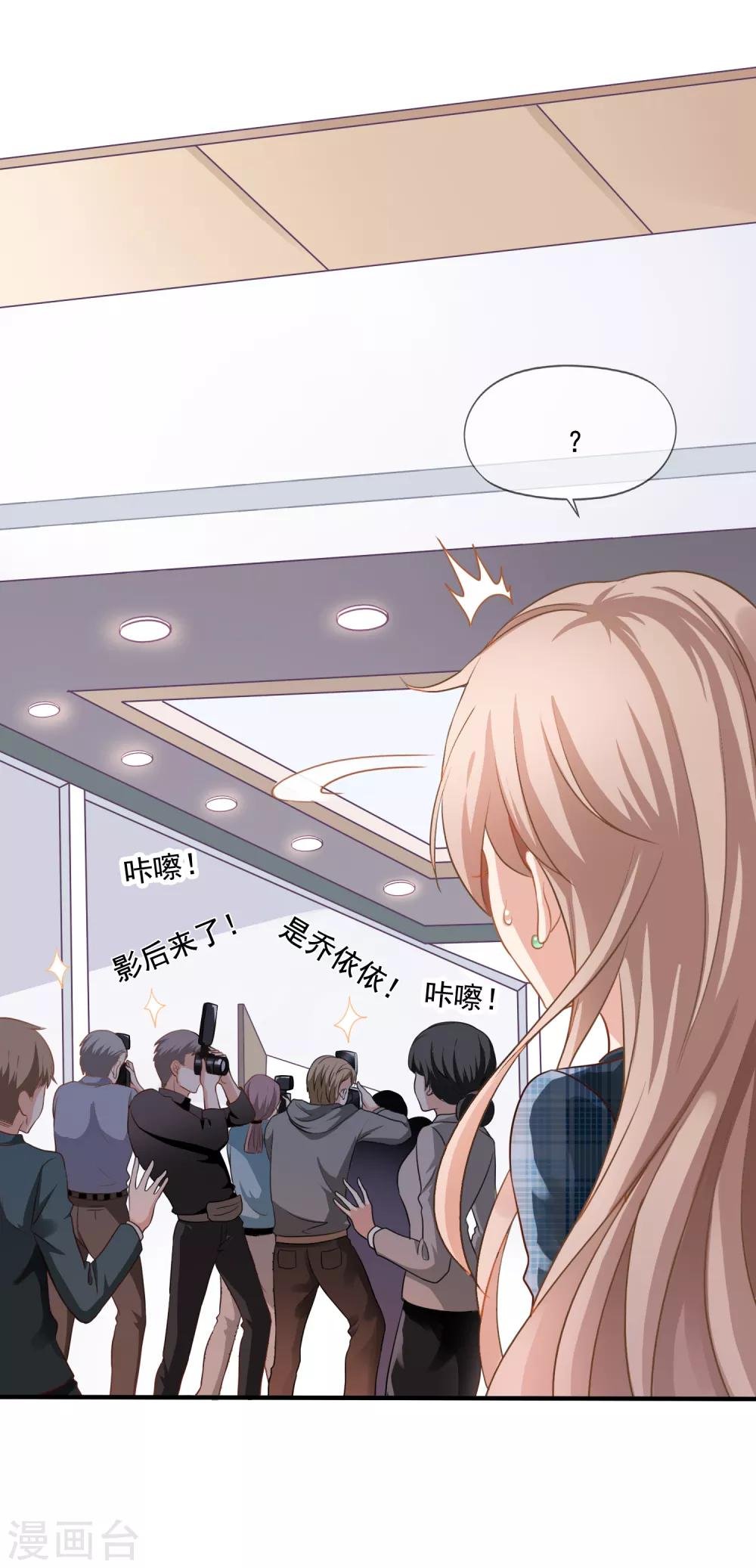第1话 离婚