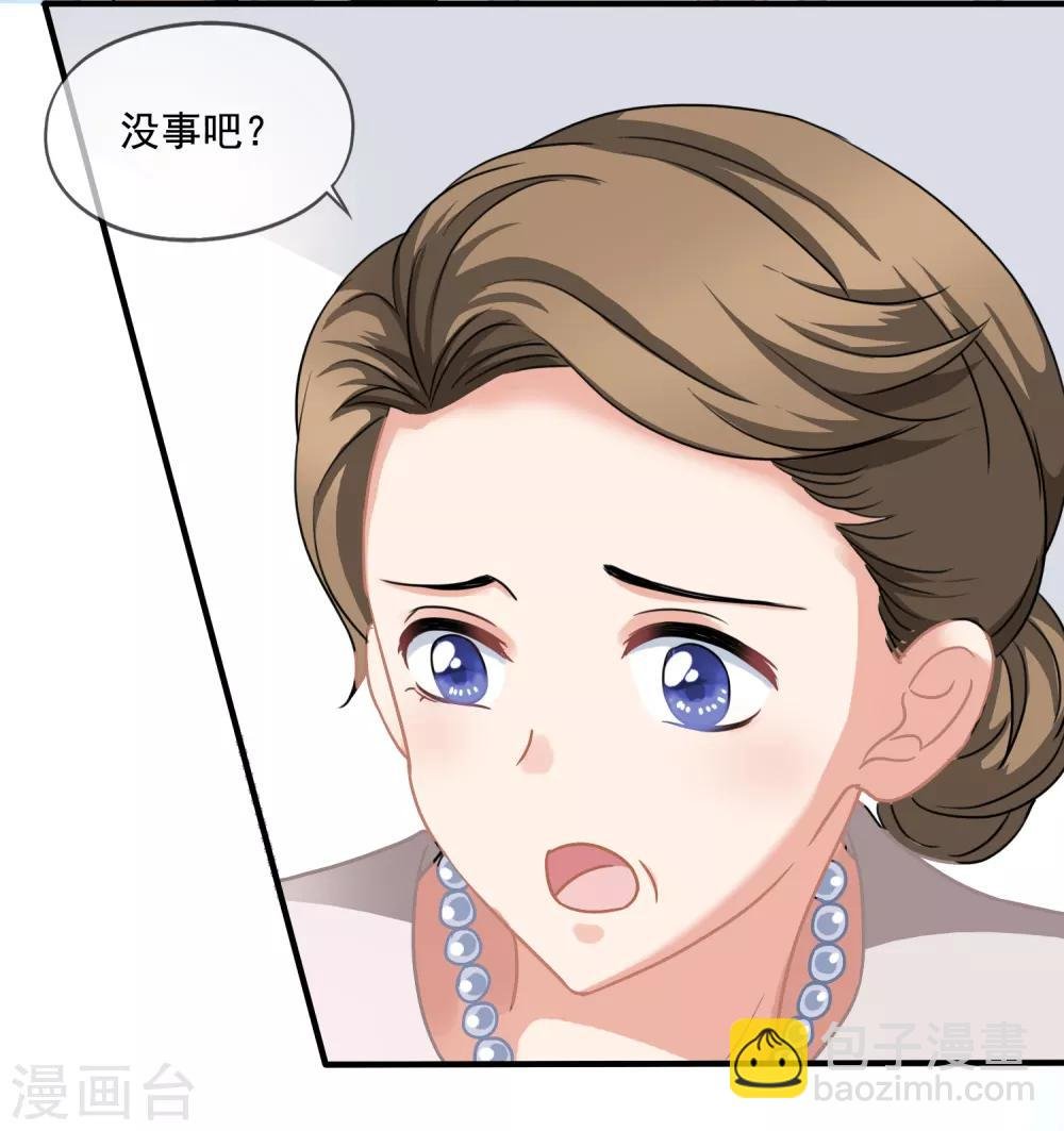 第1话 离婚