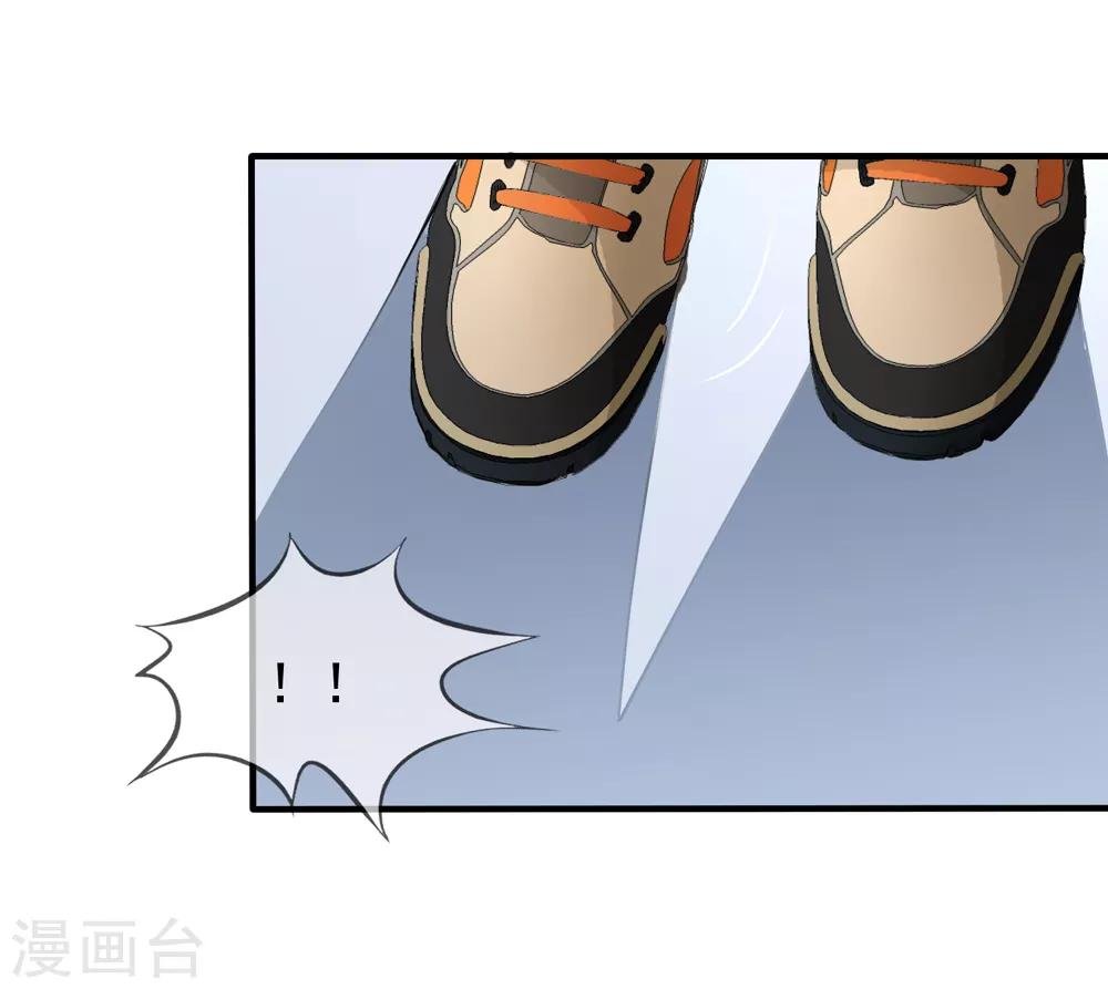 第19话 顾锦兮遇险
