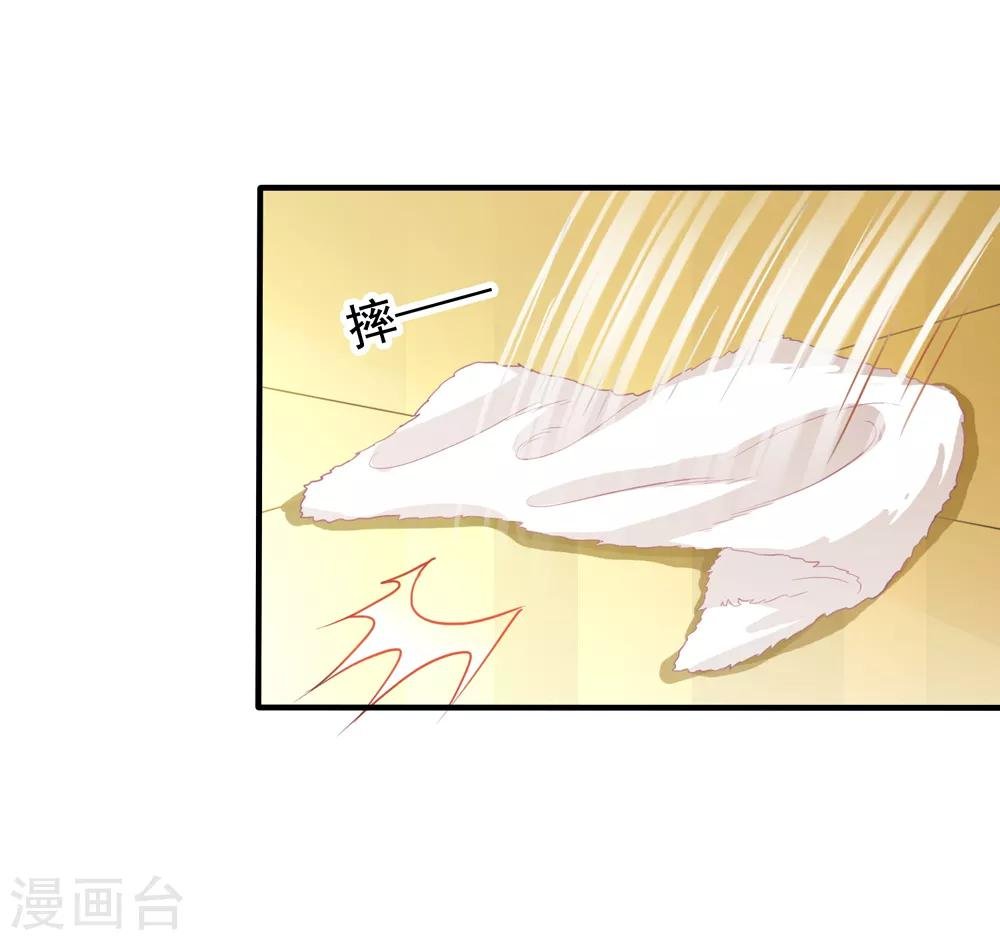 第21话 关心吃饭