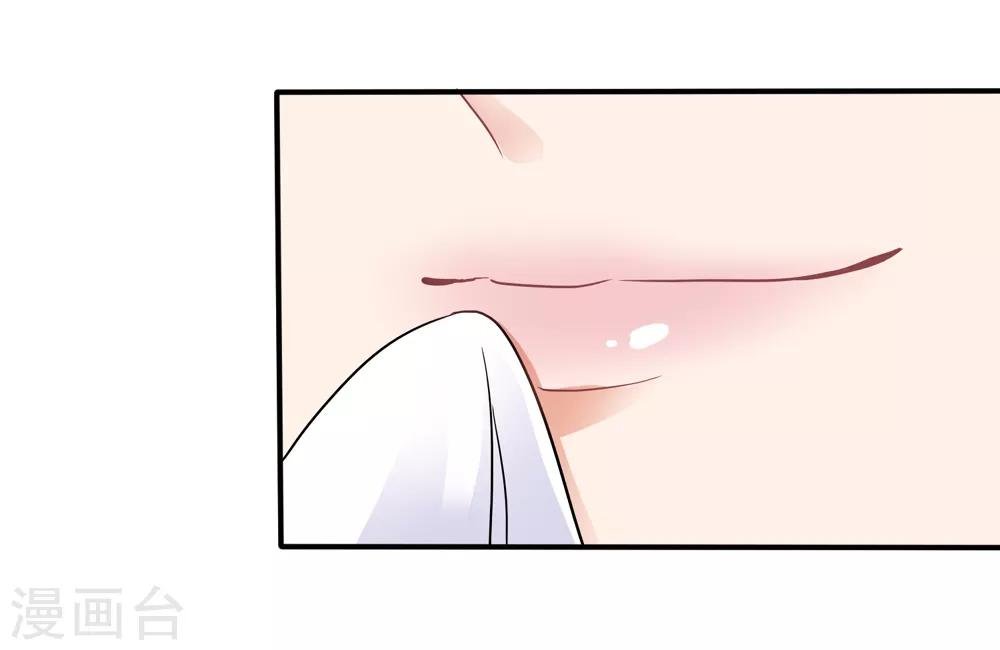 第34话 季流风找上门