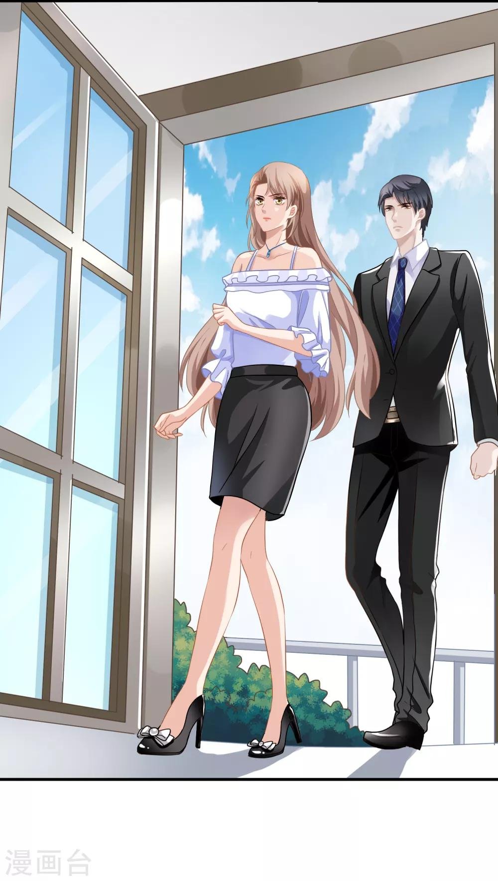 第3话 去季家
