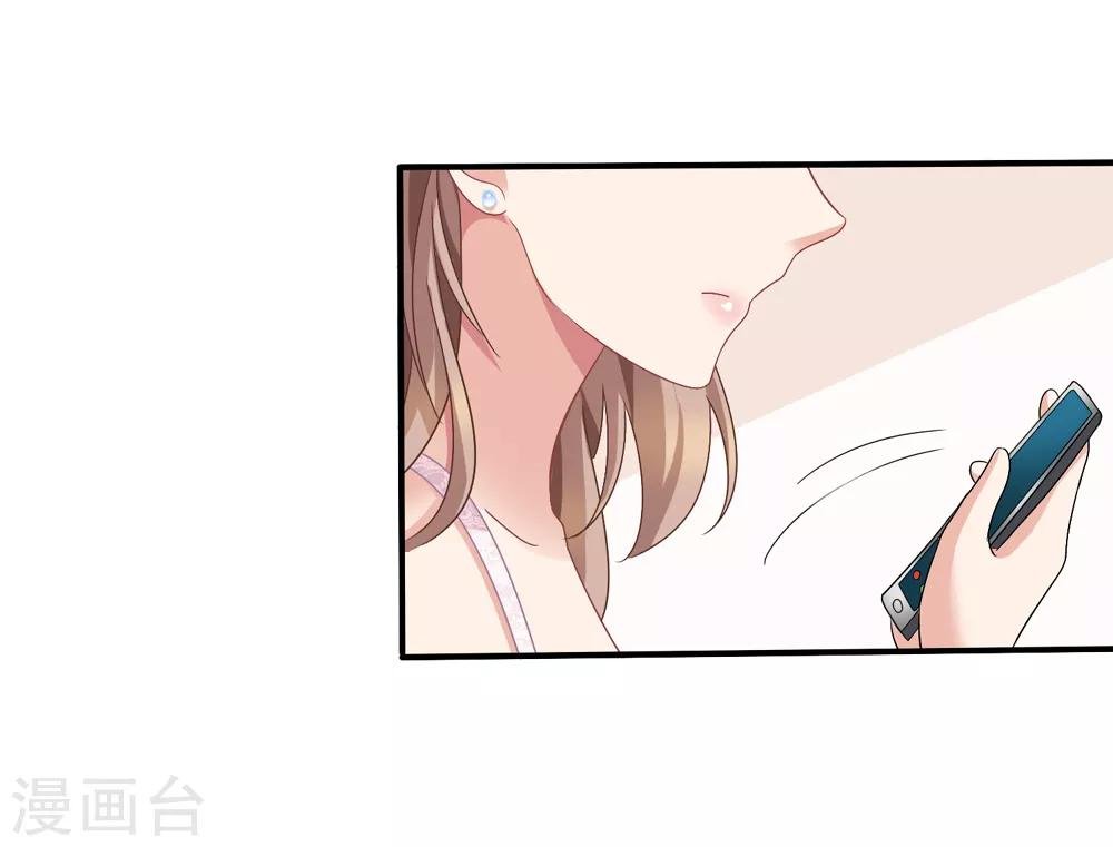 第39话 拥抱