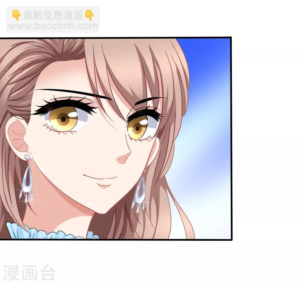 第44话2 你不会晋级
