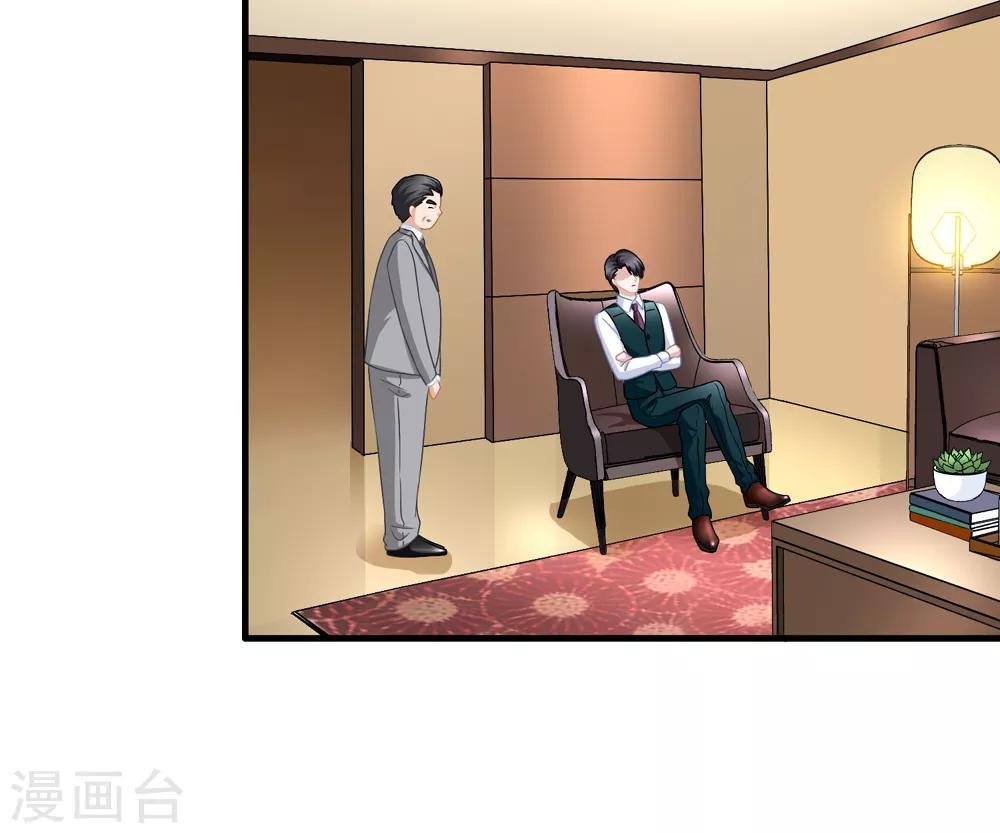 第51话 冒牌货
