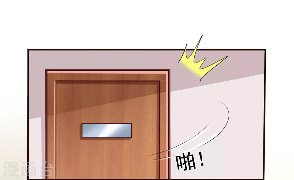 第53话 李悦认罪