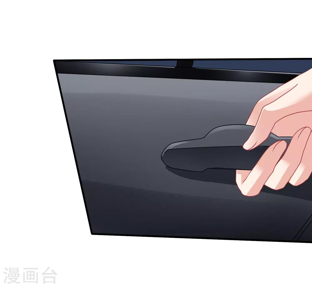 第64话 疯狂的李悦