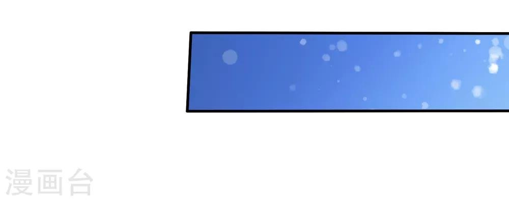 第67话 奶奶来了