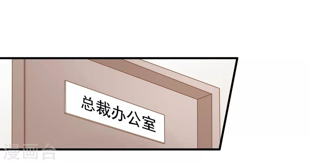 第7话 李悦来访