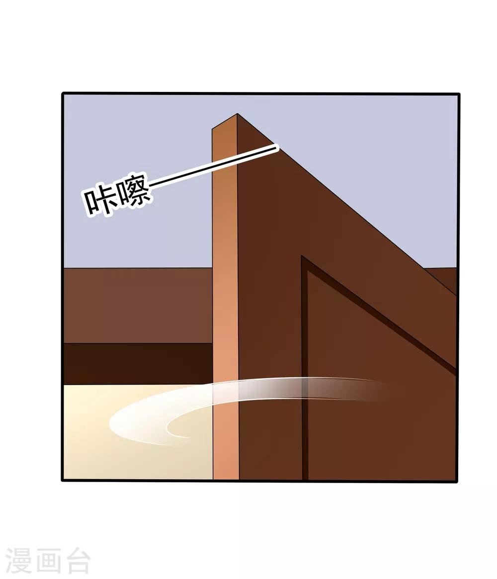 第79话 试镜