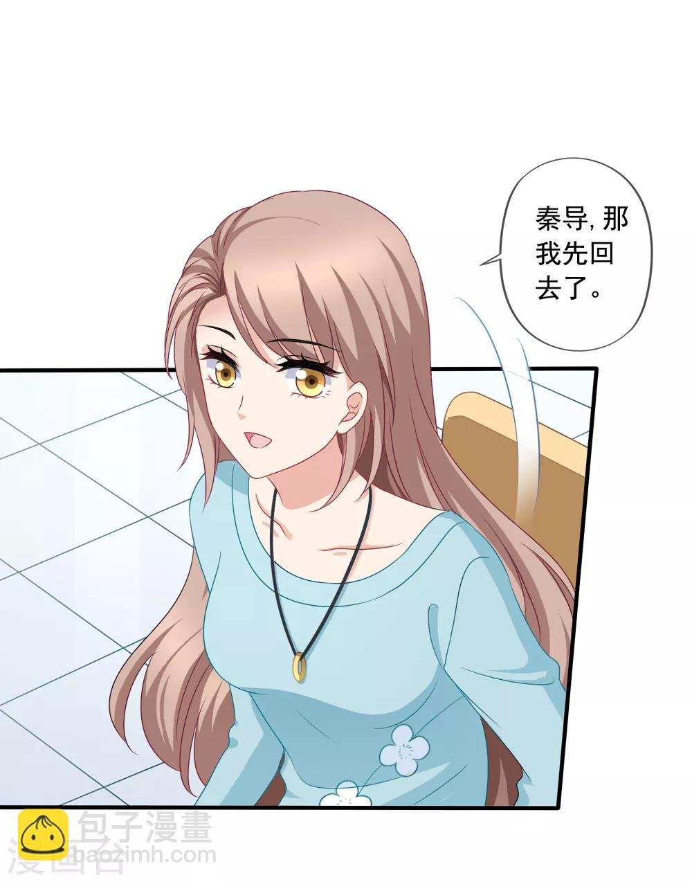 第79话 试镜