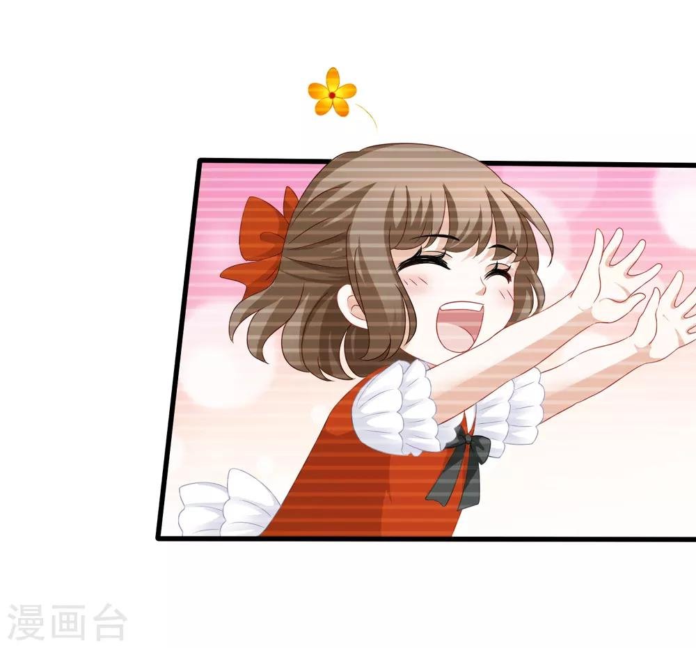 第83话 小姚的故事