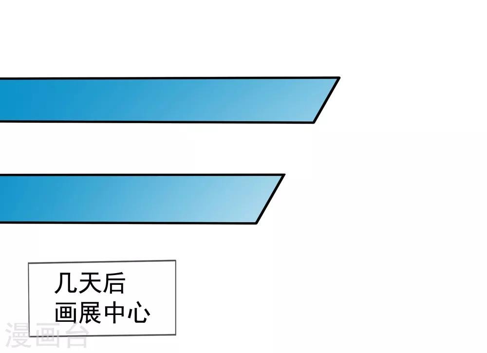 第87话 撤诉