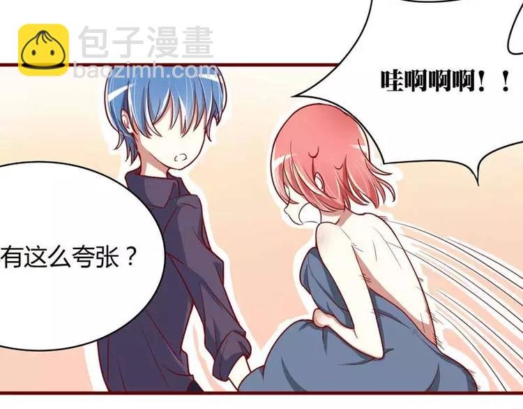 第10话 我们有必要谈一谈