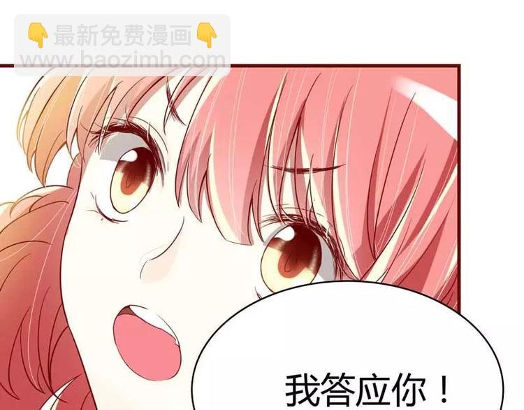 第10话 我们有必要谈一谈