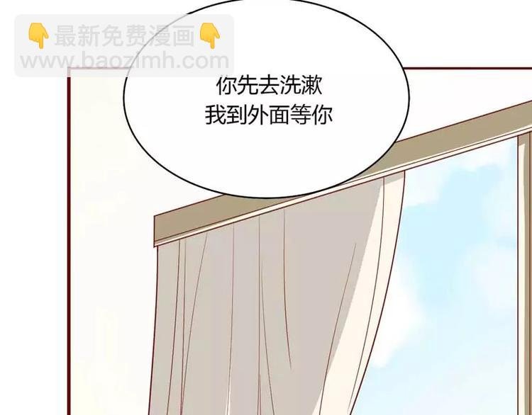 第10话 我们有必要谈一谈