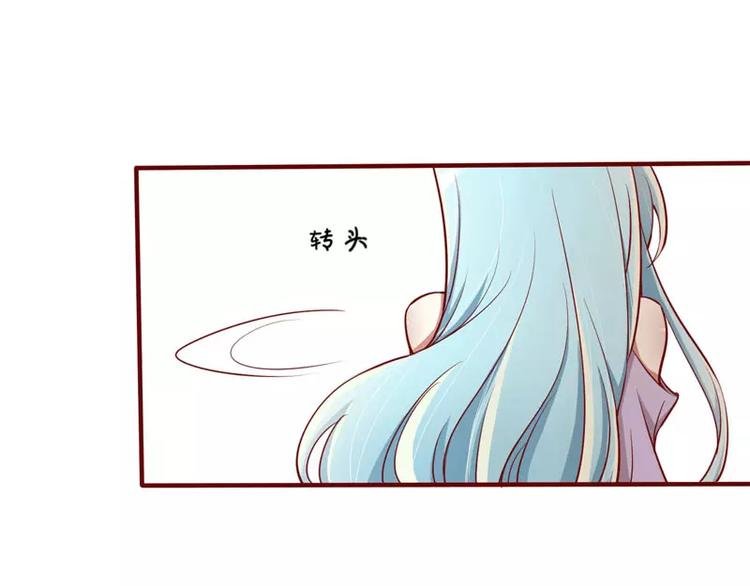 第11话 真的一点也不勉强