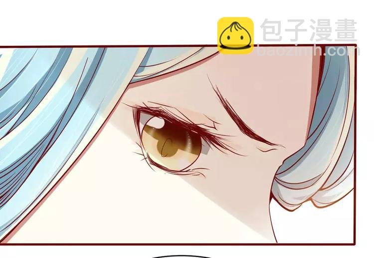 第11话 真的一点也不勉强