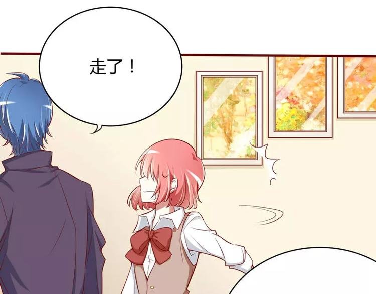 第11话 真的一点也不勉强