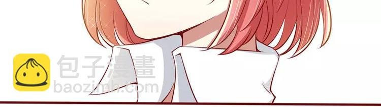 第11话 真的一点也不勉强