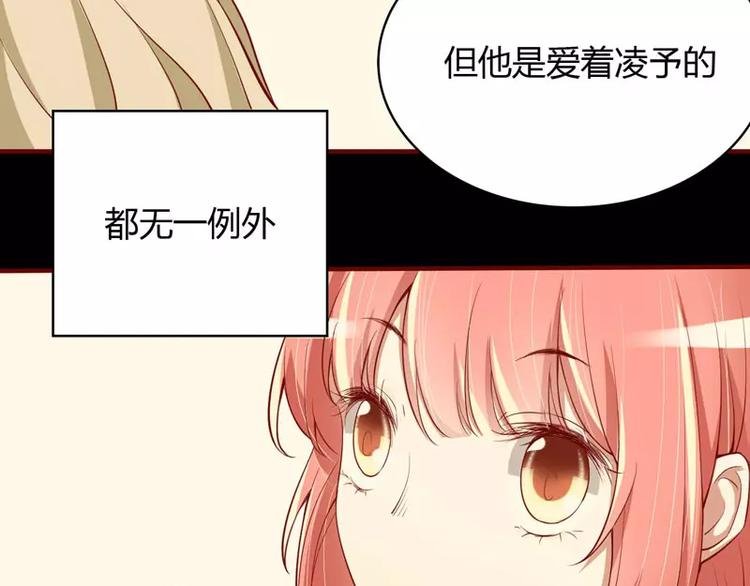 第12话 一次也没见过他