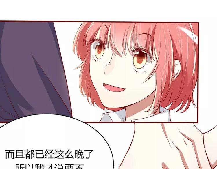 第12话 一次也没见过他