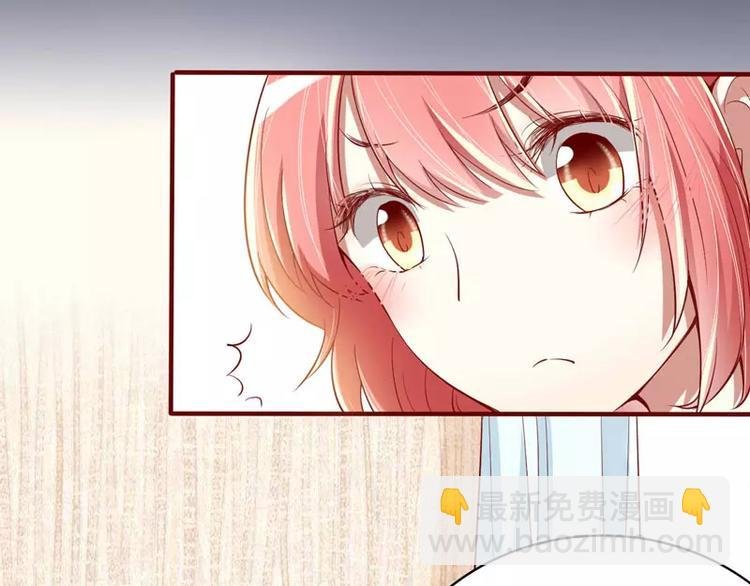 第13话 我的意思是你很好