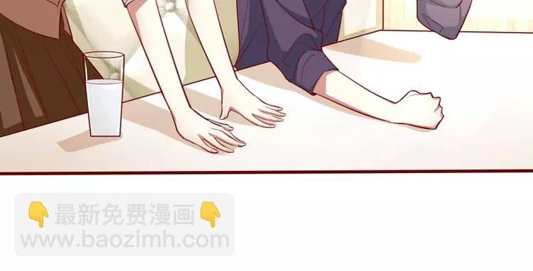 第13话 我的意思是你很好