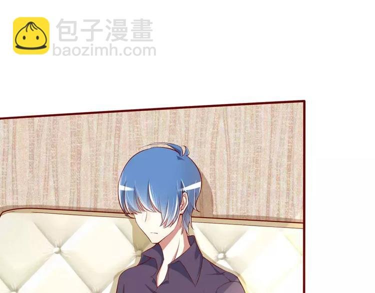 第13话 我的意思是你很好