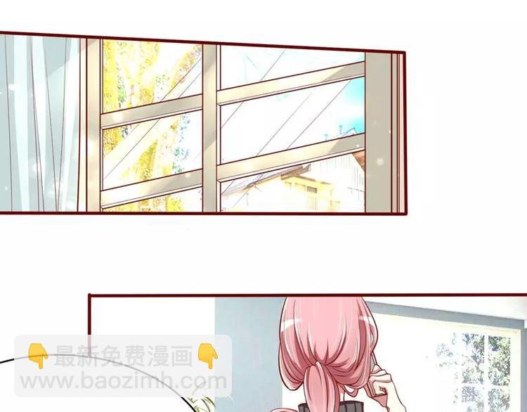 第13话 我的意思是你很好