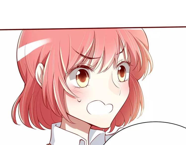 第14话 等你毕业我们就……