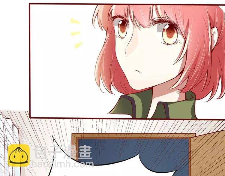 第14话 等你毕业我们就……